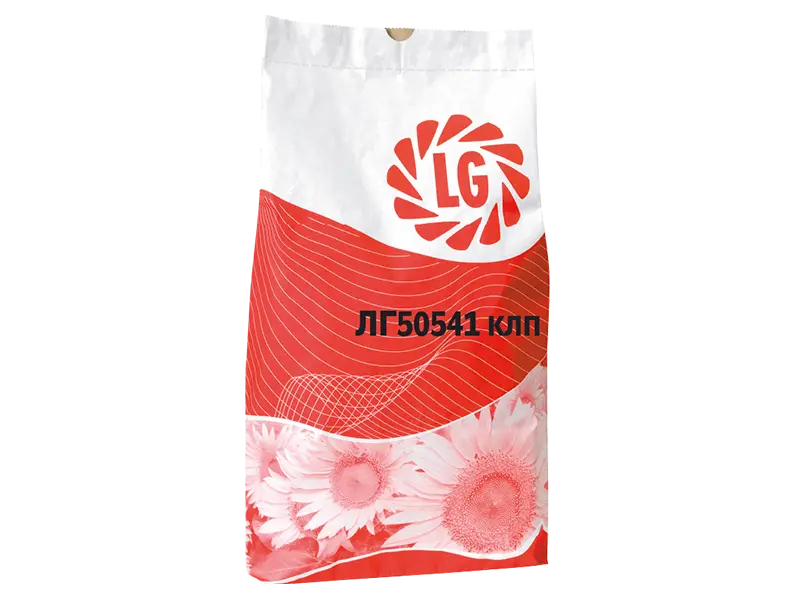 Насіння соняшнику ЛГ50541 КЛП